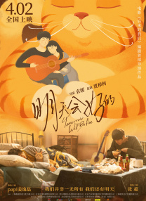 欧美成人 一区 二区 三区